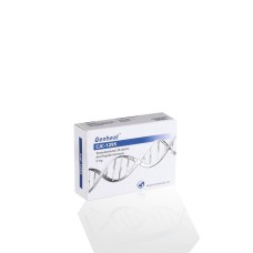 CJC 1295 5 mg Genheal